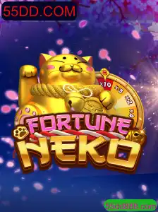 Embark on a Magical Journey with FortuneNeko