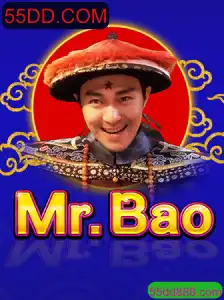 Descubra o Fascinante Mundo do Jogo MrBao e Sua Ligação com 55DD.COM